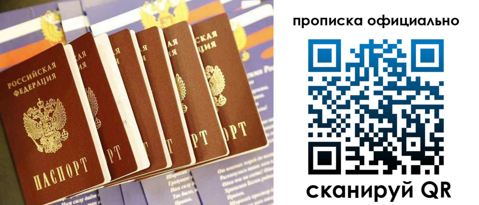 форма 3 в Хилке