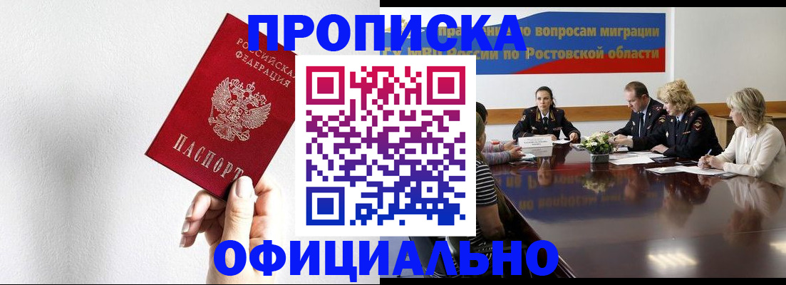 форма 3 в Хилке